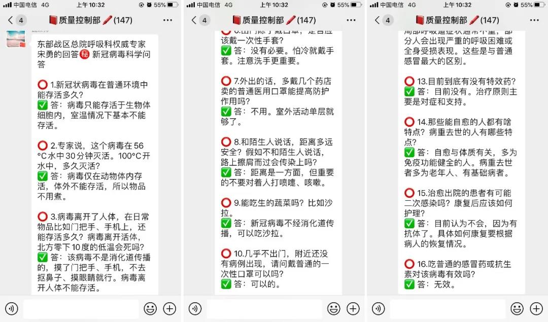 老哥俱乐部-老哥必备的交流社区