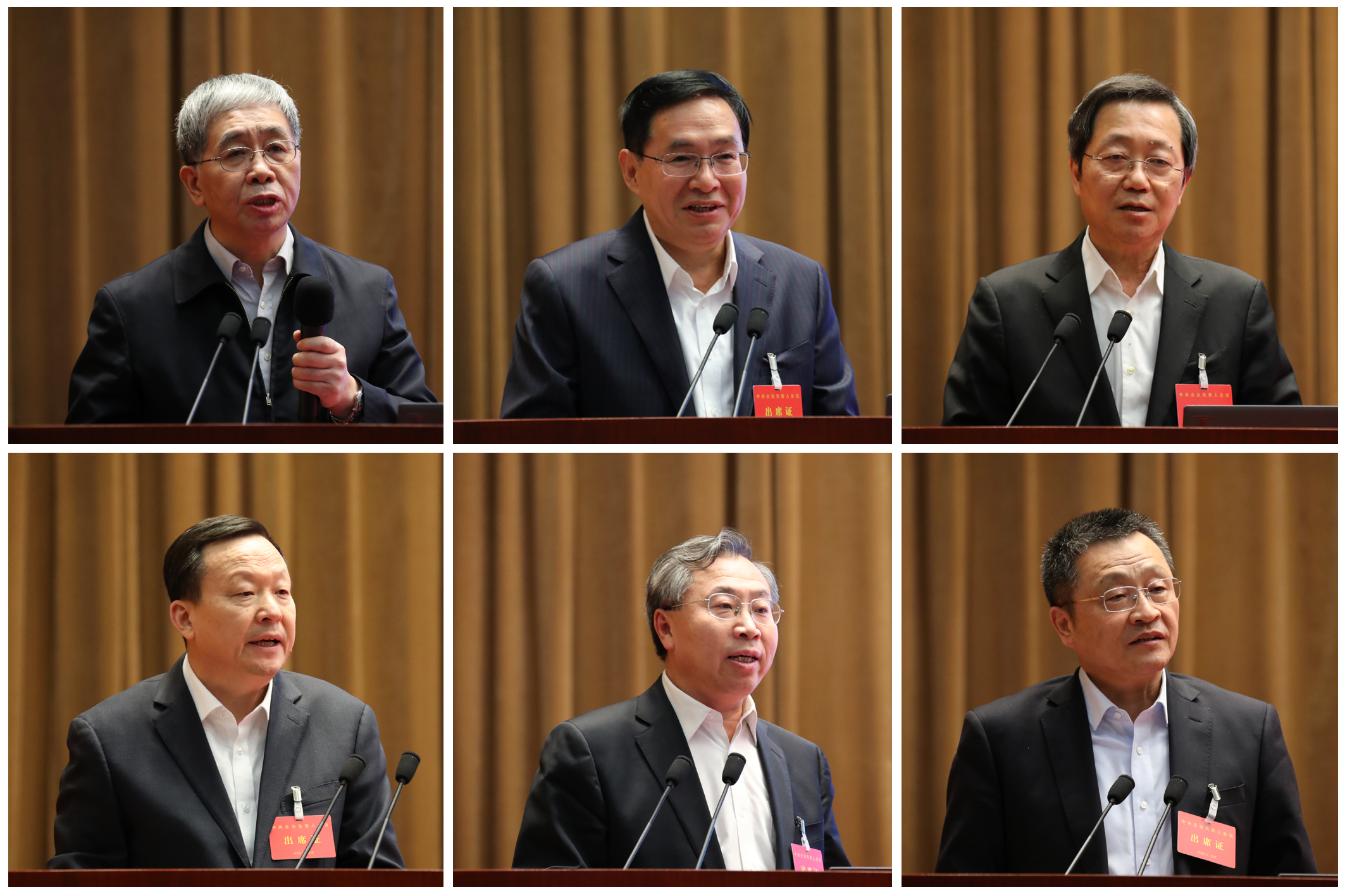 老哥俱乐部-老哥必备的交流社区