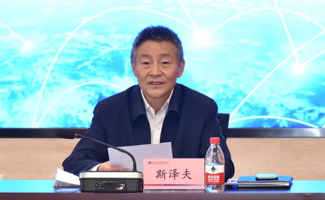 老哥俱乐部-老哥必备的交流社区