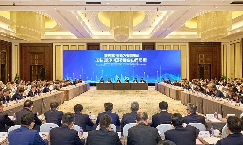 老哥俱乐部-老哥必备的交流社区