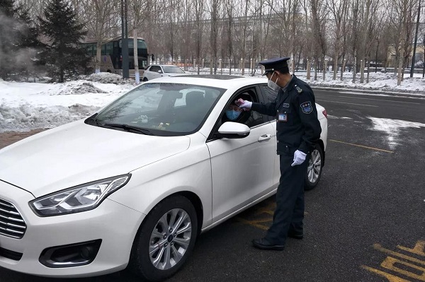 老哥俱乐部-老哥必备的交流社区
