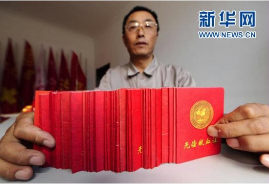 老哥俱乐部-老哥必备的交流社区