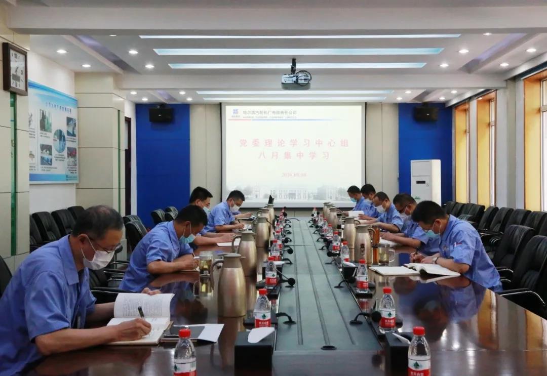 老哥俱乐部-老哥必备的交流社区