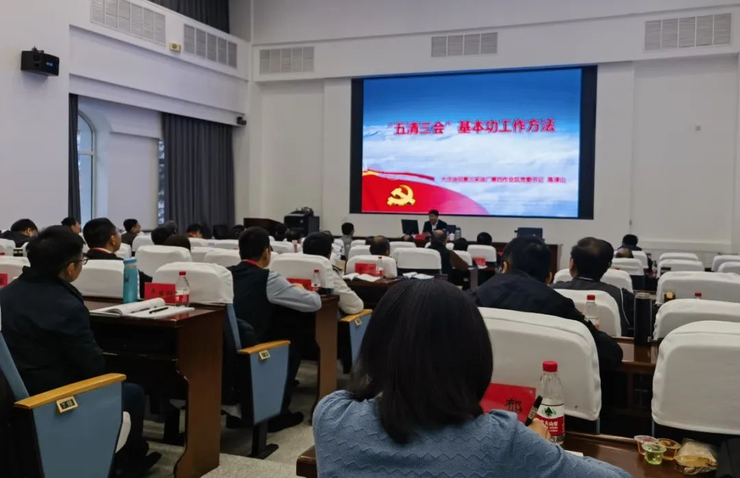 老哥俱乐部-老哥必备的交流社区