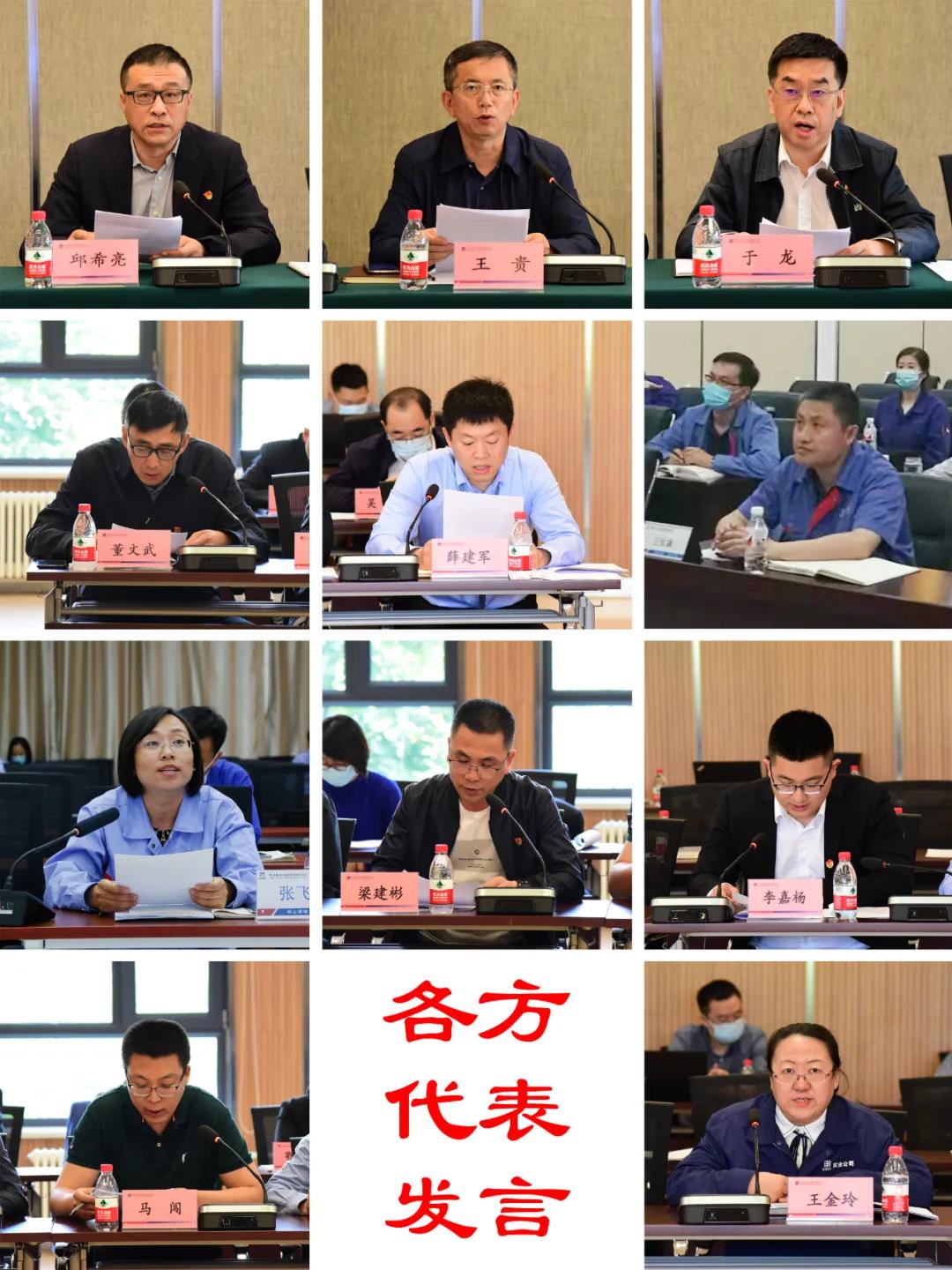 老哥俱乐部-老哥必备的交流社区