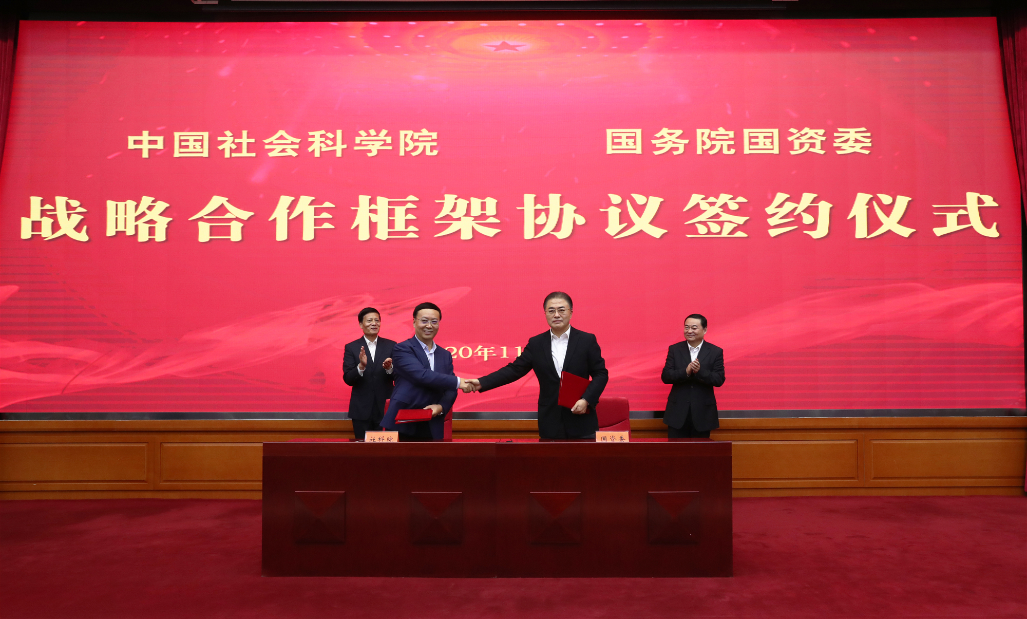 老哥俱乐部-老哥必备的交流社区