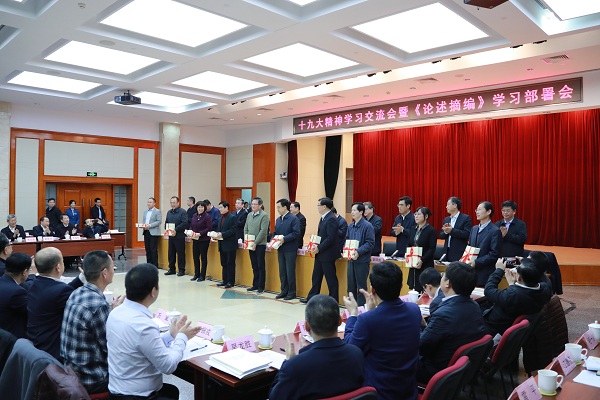 老哥俱乐部-老哥必备的交流社区