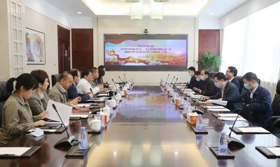 老哥俱乐部-老哥必备的交流社区