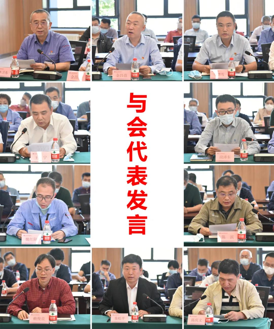 老哥俱乐部-老哥必备的交流社区
