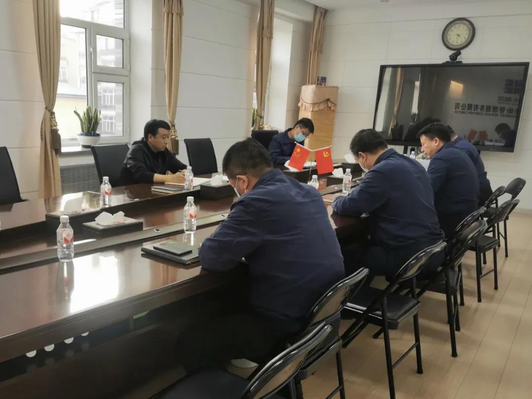 老哥俱乐部-老哥必备的交流社区