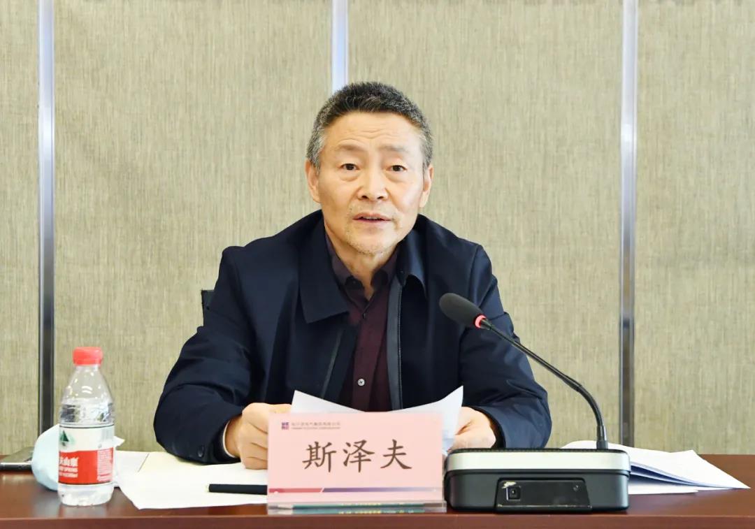 老哥俱乐部-老哥必备的交流社区