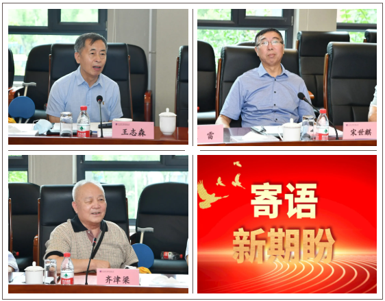 老哥俱乐部-老哥必备的交流社区