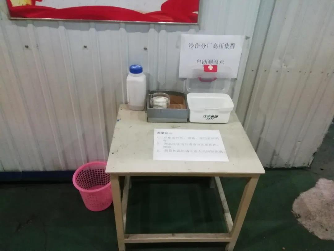 老哥俱乐部-老哥必备的交流社区