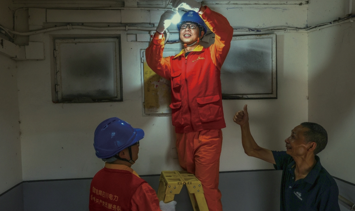 老哥俱乐部-老哥必备的交流社区