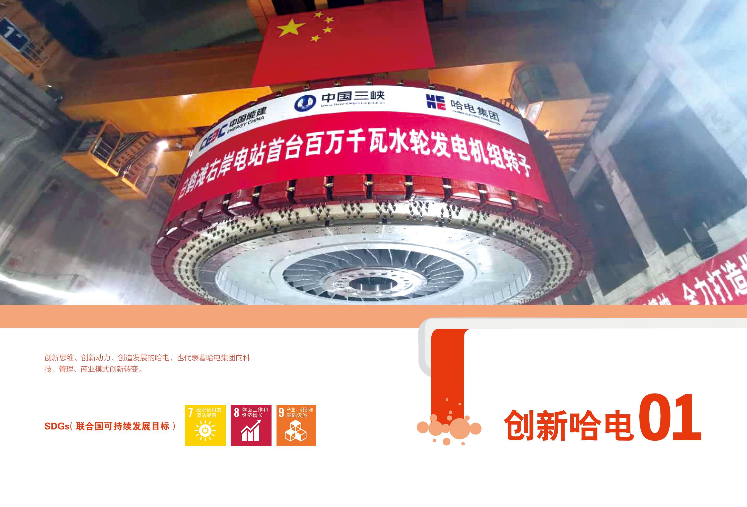 老哥俱乐部-老哥必备的交流社区