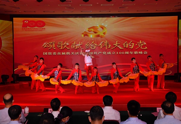 老哥俱乐部-老哥必备的交流社区