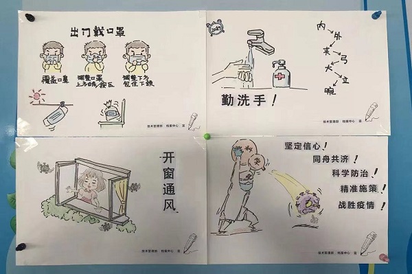 老哥俱乐部-老哥必备的交流社区