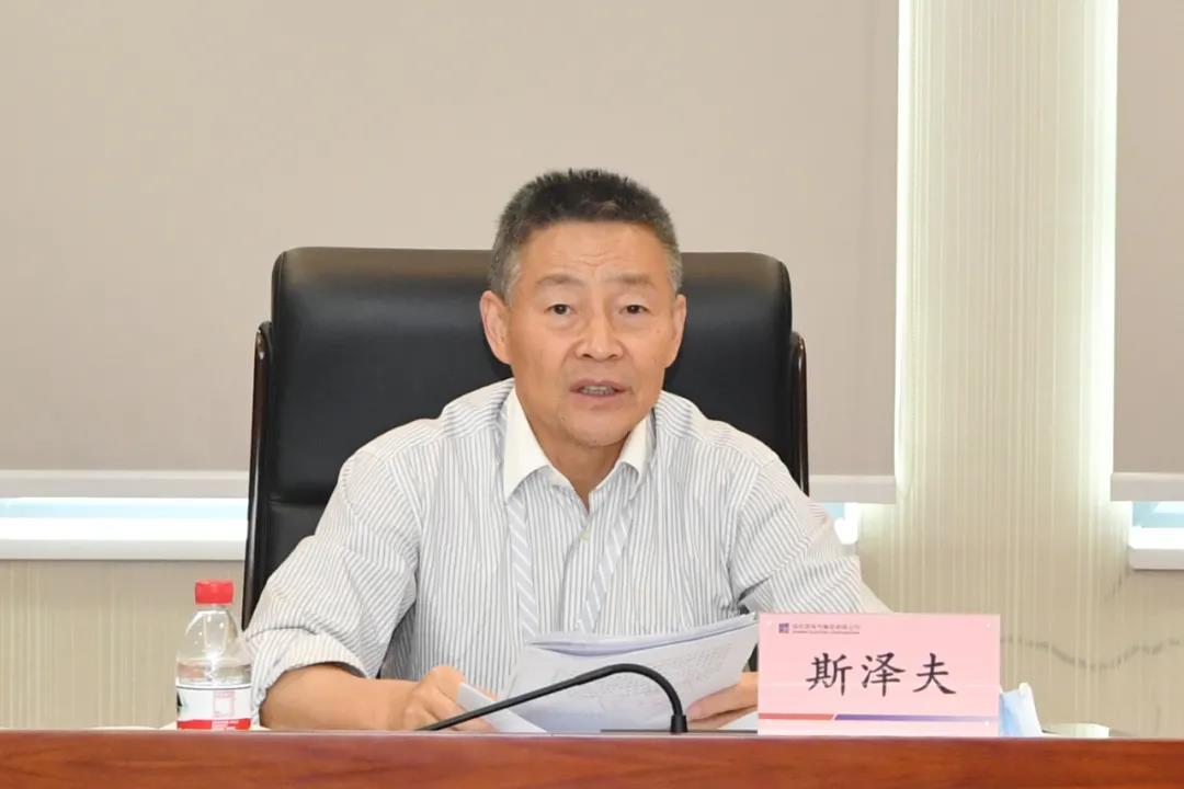 老哥俱乐部-老哥必备的交流社区