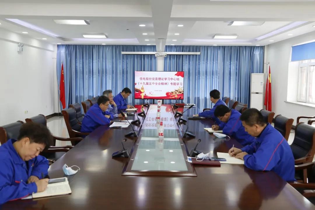 老哥俱乐部-老哥必备的交流社区