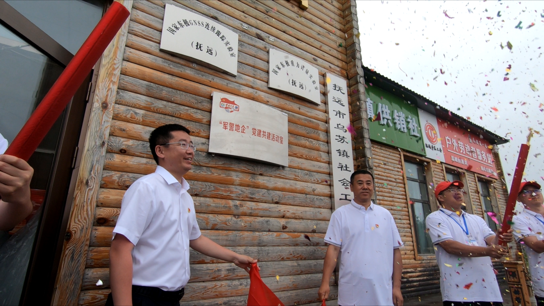 老哥俱乐部-老哥必备的交流社区