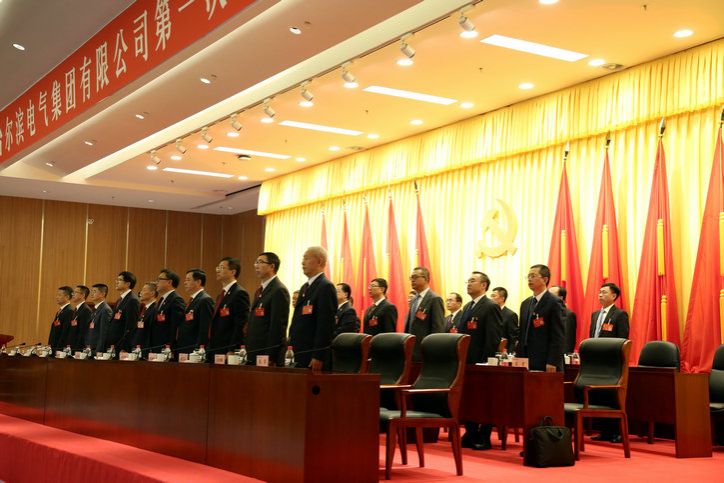老哥俱乐部-老哥必备的交流社区