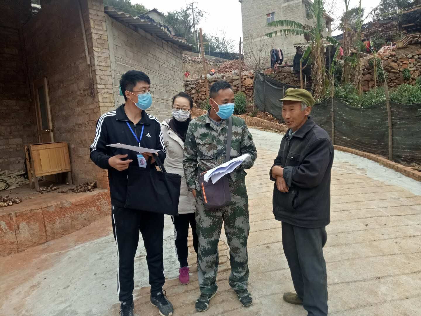老哥俱乐部-老哥必备的交流社区