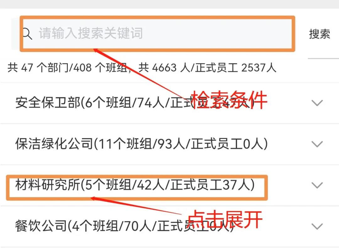 老哥俱乐部-老哥必备的交流社区